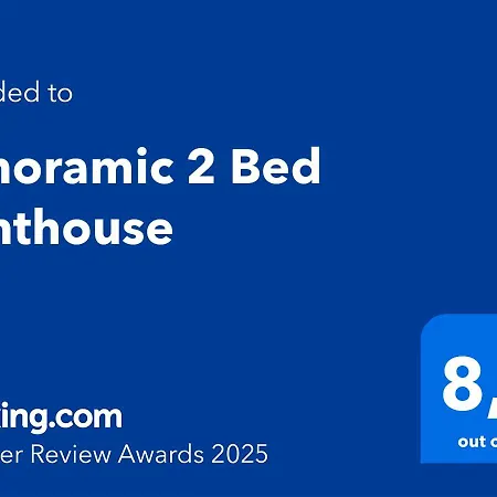 Panoramic 2 Bed Penthouse لوس كريستيانوس